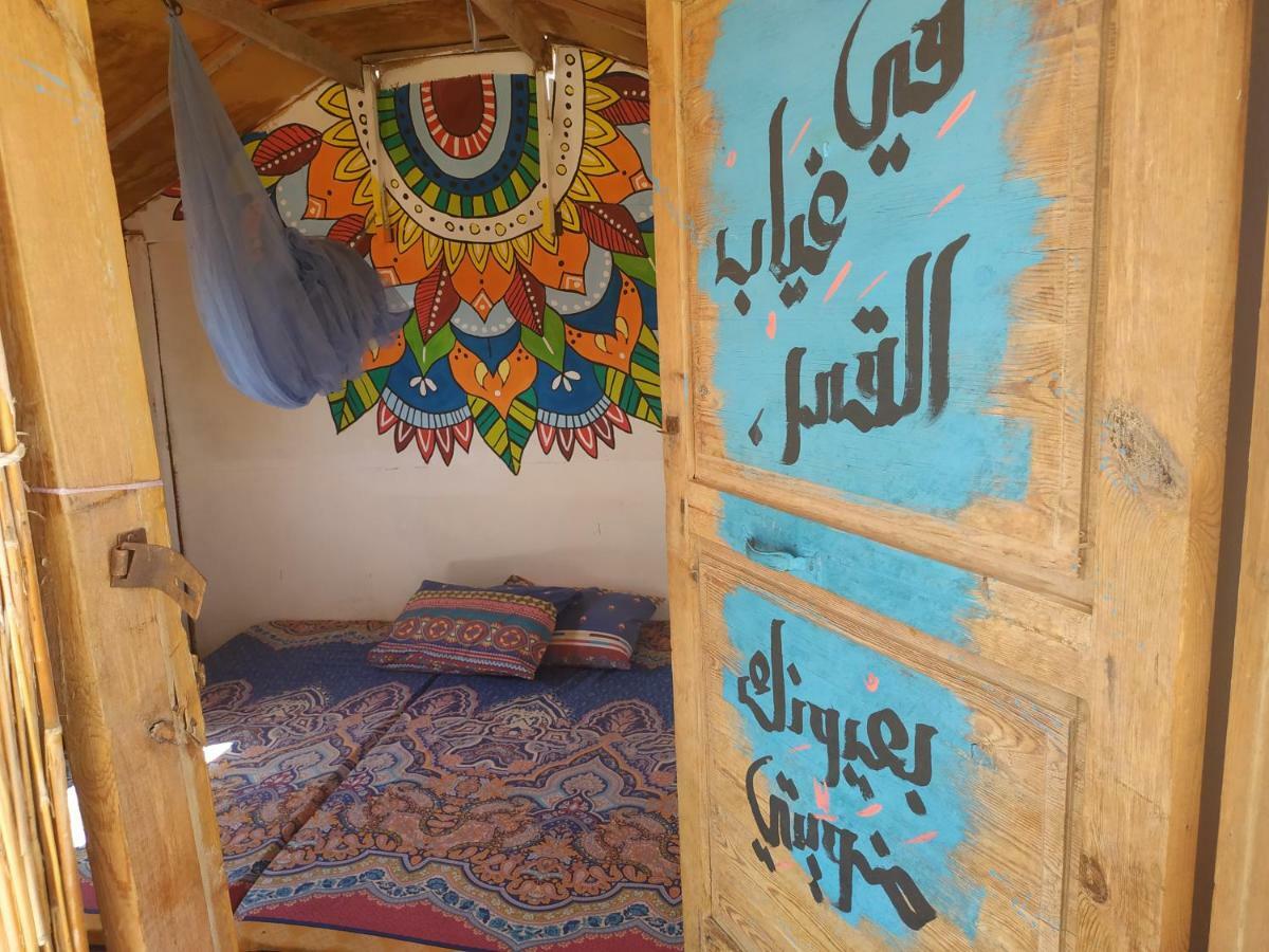 Sakratah Camp - Eco Friendly Hotel Taba Exterior foto